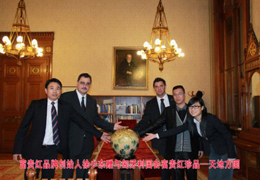 ���F�t�Ĺ����ǵ����_(d��)��˹