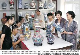 ��ɽԪ��ˇ�g(sh��)�մ��о�����(gu��)��(n��i)�ׄ�(chu��ng)���|(zh��)���¹�ˇ(�D)