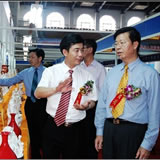 �DƬ��(b��o)����2007���T���ɶ��»�����չ������