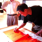 �����Ո��I(y��)���F�h�M����ӛ���������W�R�մɌW(xu��)Ժ���^