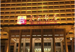 �����»��մ�������Ʒ19�Ռ����౱��� 