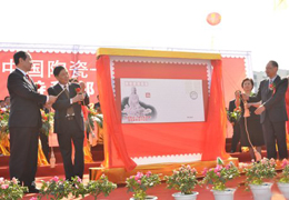 �»��G�����طN�]Ʊ�l(f��)�� Ȫ�ݶ��ˏ�����(gu��)����Ƭ��