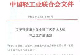 ���ذ������ߌ��Ї�(gu��)��ˇ���g(sh��)���u(p��ng)�x������(d��ng)