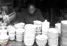 ��r�w�q�h(hu��n)���� ���r�մɱ����к�Ļ