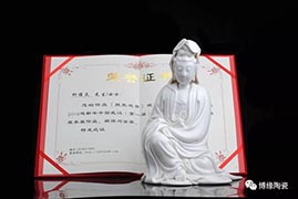 ��˾��Ʒ�������^��������hȫ��(gu��)�մ�ˇ�g(sh��)������Ʒչ�Иs�@��(ji��ng)��