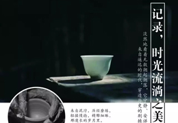 ����ˇ�y���}�岩���^�e�k�մ��Ļ����л��(d��ng)