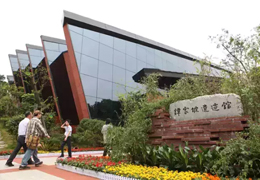 �մ�֮��(�E)|�L(zh��ng)ɳ�G:һ��(g��)Դ�Դ��ƵĶ�ʂ���