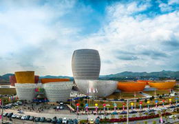 ����ɹ����xIAC�F�w���T ���H�մ�չ�Ͳ���ˇ�g(sh��)չ�_չ