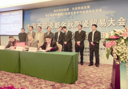 �A��¡���e���Ї������ɶ������մ��Q(m��o)�״�� �����M���Q(m��o)�ׅf(xi��)�h���ā������A���մɾW(w��ng)���к��s��40������󹲺�ӆ85.8�|Ԫ�մ��Q(m��o)���N�ۅf(xi��)�h