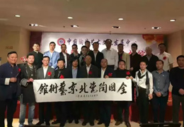 �ڶ����Ї��մ�ˇ�g(sh��)���ҡ��Ї��մ�ˇ�g(sh��)�ҡ��Ї������մ�ˇ�g(sh��)�����ι���