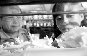 �»���չ�����e��