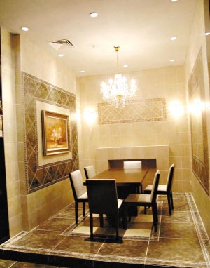 �Wʽ�F(xi��n)�����A�L(f��ng)��u