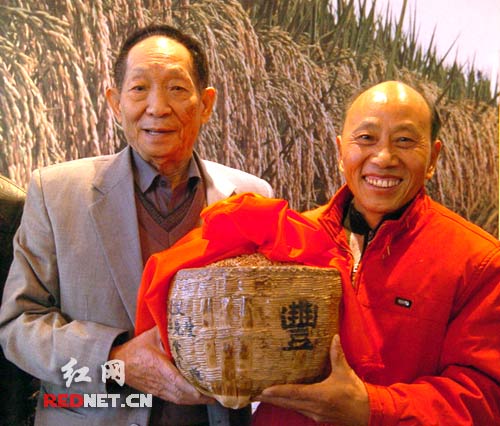 һֻ���ʵġ��S�ջj��������λ���˵��ľo�o�B����һ��