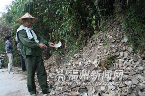 ����ǧ��Gַ��I�� ���ƴ�Ƭ�A�aɽҰ(�M�D)