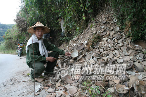 ����ǧ��Gַ��I�� ���ƴ�Ƭ�A�aɽҰ(�M�D)