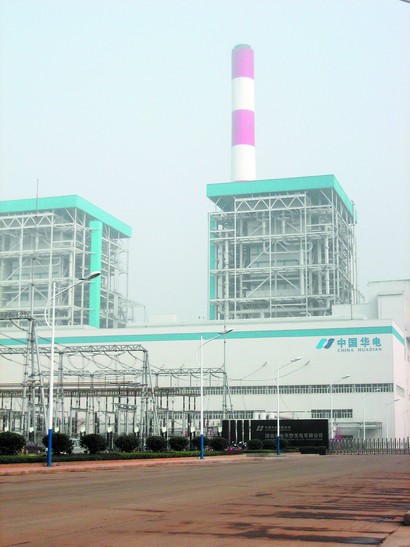 點擊查看下一頁