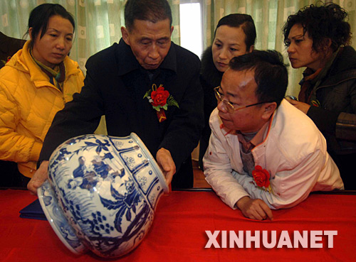 12��27���������(���)���v��չ����Ԫ���໨�����F������ ��(d��ng)�գ�&ldquo;�׌�Ԫ���໨���о��n�}Փ�C��&rdquo;�ڽ��������e������Փ�C����������(n��i)��(qu��n)��������ҿ��C���ɓ��ݖ|�����մ��о����ղز��״�չ����30��Ԫ���໨�����F������