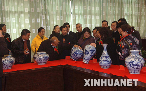 12��27����������ڿ��CԪ���໨�����F��� ��(d��ng)����&ldquo;�׌�Ԫ���໨���о��n�}Փ�C��&rdquo;�ڽ��������e������Փ�C����������(n��i)��(qu��n)��������ҿ��C���ɓ��ݖ|�����մ��о����ղز��״�չ����30��Ԫ���໨�����F������