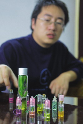 �u�׉K�X�Ė|�� ��ٍ5�fԪ!�DƬ