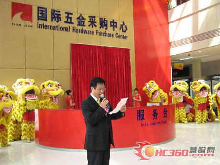 ���H����ُ�����_�I(y��)�xʽ