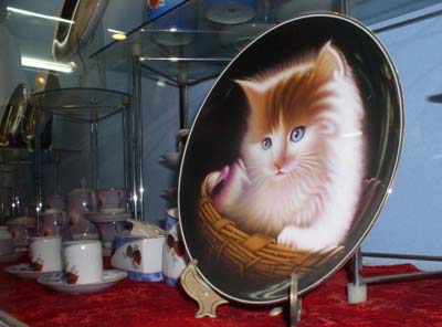 �M�D����ɽ�մɼ��F�մ�չ�d