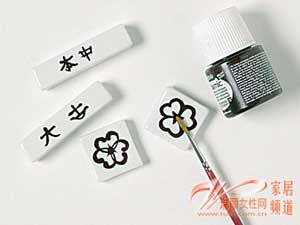 �����Ϳ����Ĳ;�