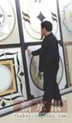 �坍����ʧ��ů��(g��)�Դɴu�ɞ����֮��