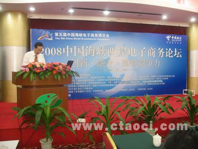 按此在新窗口瀏覽圖片