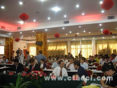 按此在新窗口瀏覽圖片