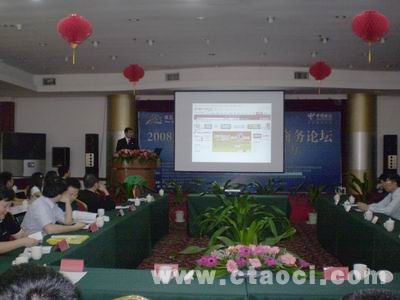 按此在新窗口瀏覽圖片