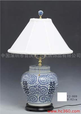 青花瓷臺燈