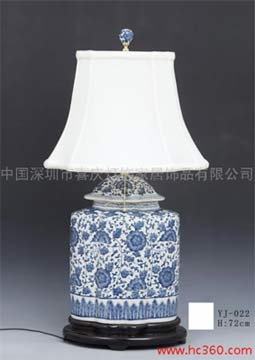 青花瓷臺燈