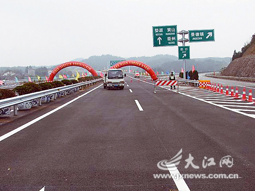 �����(zh��n)�����{�ٴ��Ě���(�D)