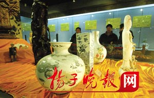 ÷��ɽ�˳�&ldquo;�p÷���&rdquo;