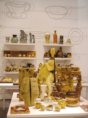 �մ���Ʒ����չ��