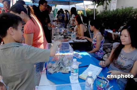 ��ɼ���S�����Ͻ��^����c��(z��i)(�D)