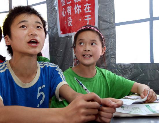 �D�ģ������h���ӂ��ڎ���WУ��Գ����n