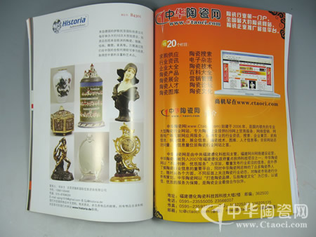 按此在新窗口瀏覽圖片