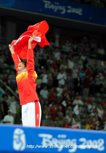 �D�ģ�����Ů�ӱĴ��ȊZ�� �]�����Ǽt��cף