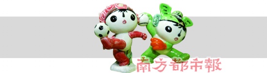 �������޹��Ќ�ٛ(z��ng)�W�Mί��