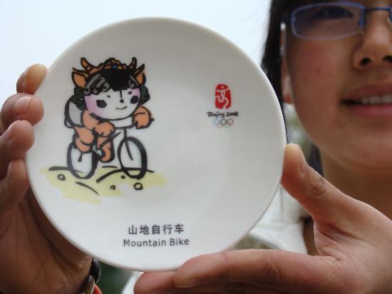 �D��-���������(zh��n)�W�\(y��n)�Ɍ��u������ɽ������܇�ɱP