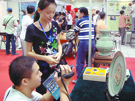 &ldquo;���ιٸG�ɟ��Ƽ�ˇ&rdquo;�Z��