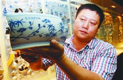 ���Ȫ���Ŵ�Ƭ�П�&ldquo;��&rdquo;(�M�D)