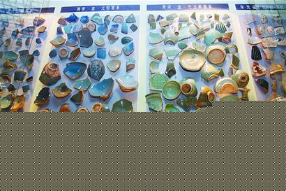 ���Ȫ���Ŵ�Ƭ�П�&ldquo;��&rdquo;(�M�D)