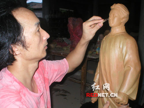 ����ͥ����ë�ɖ|����