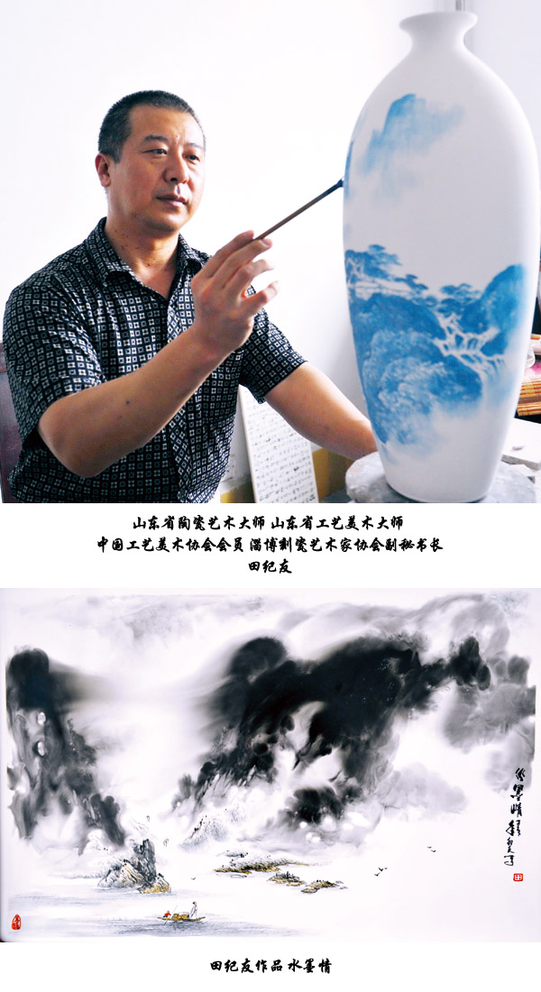 �Ͳ��մ�����&mdash;&mdash;��o(j��)��