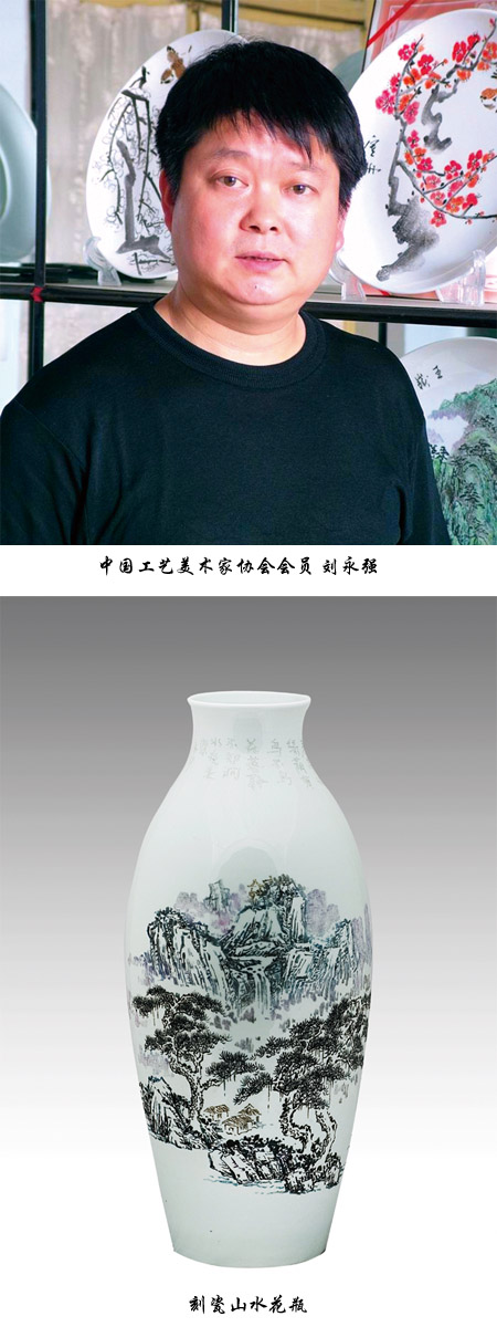 �Ͳ��մ�����&mdash;&mdash;������