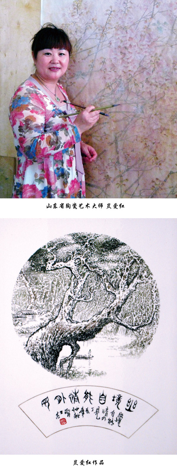 �Ͳ��մ�����&mdash;&mdash;꾐ۼt