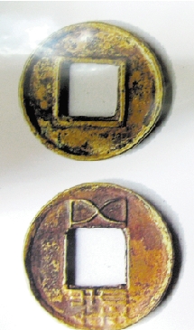 ��������ɽǰ �،�̫����߅