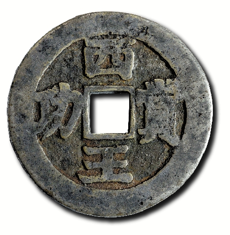 ��������ɽǰ �،�̫����߅